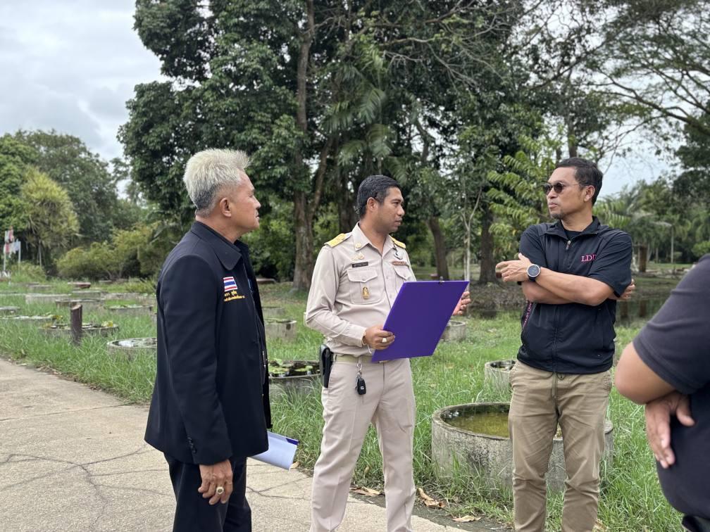 ภาพประกอบที่ 1