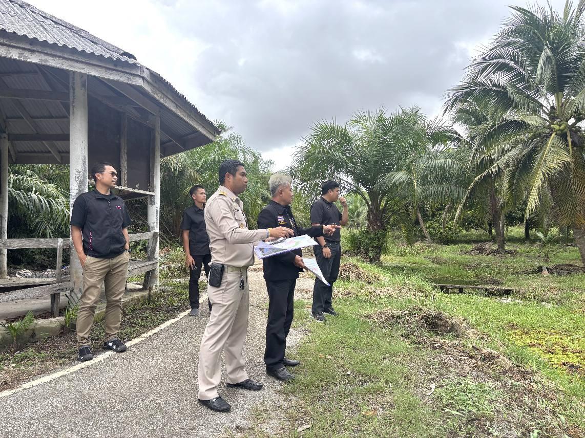 ภาพประกอบที่ 3