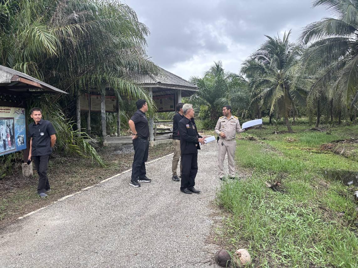 ภาพประกอบที่ 4