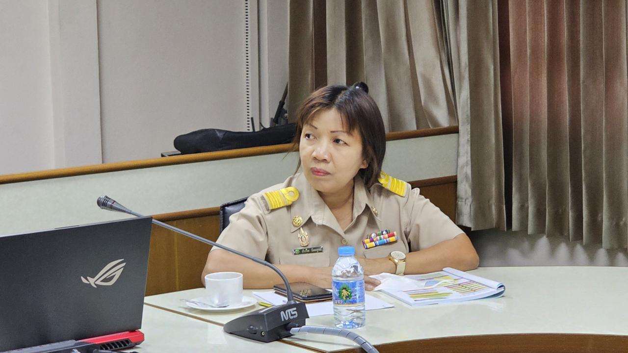 ภาพประกอบที่ 1