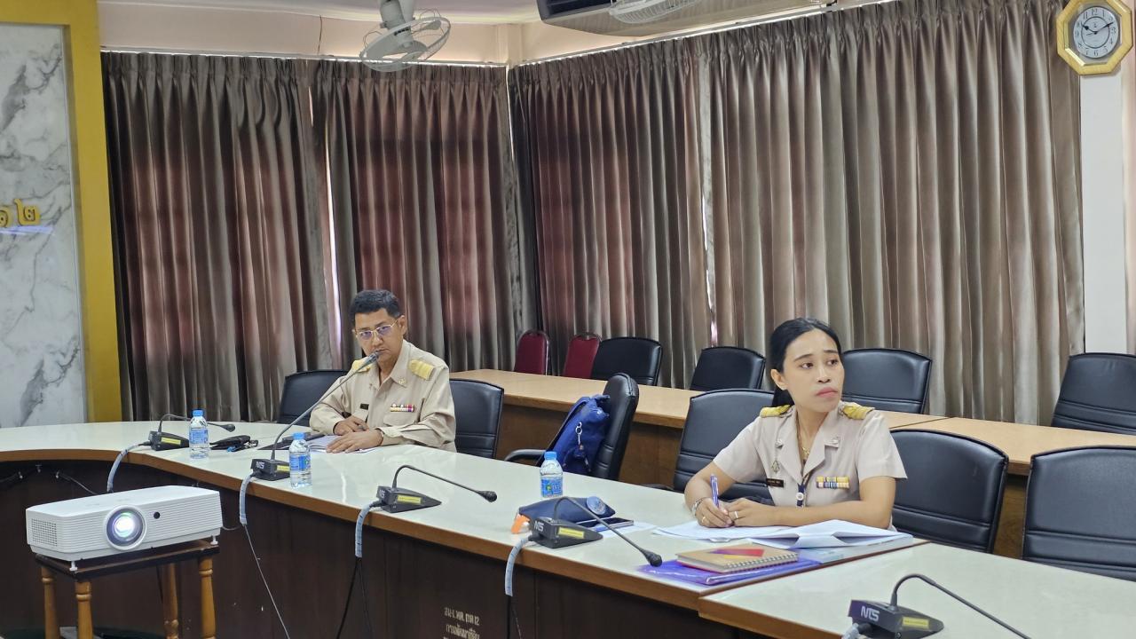 ภาพประกอบที่ 2