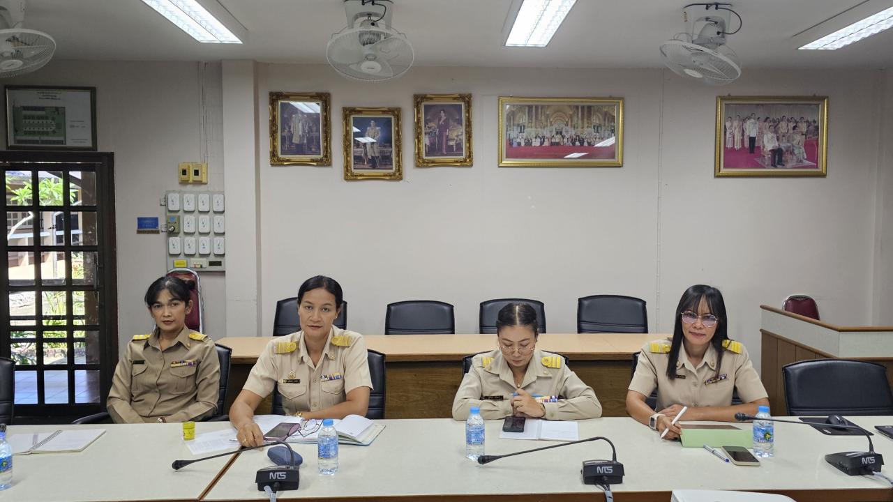 ภาพประกอบที่ 3