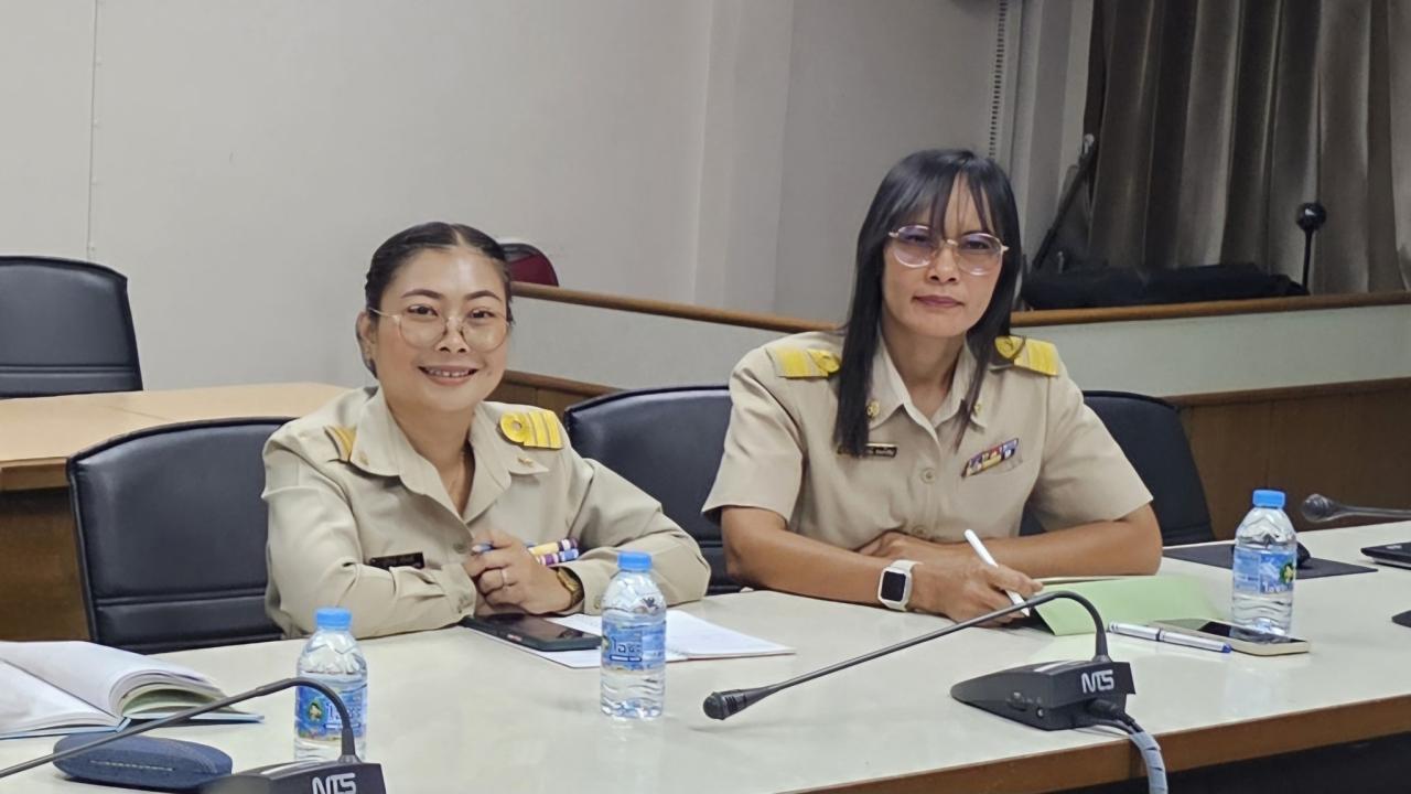 ภาพประกอบที่ 4