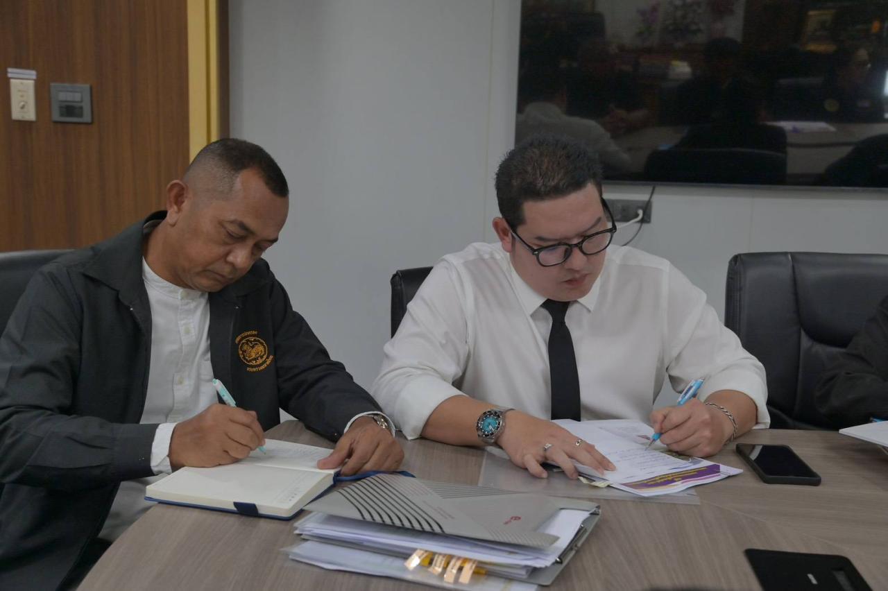 ภาพประกอบที่ 1