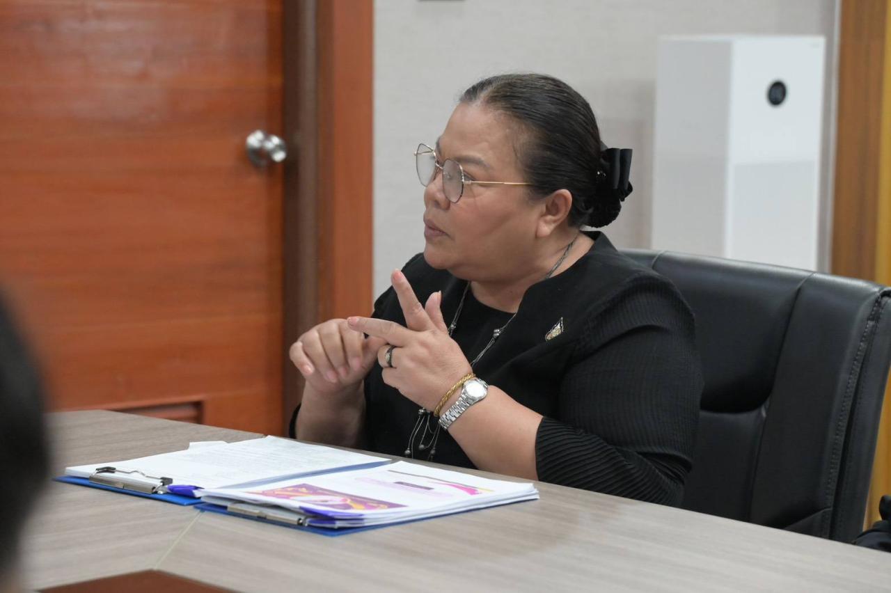 ภาพประกอบที่ 2