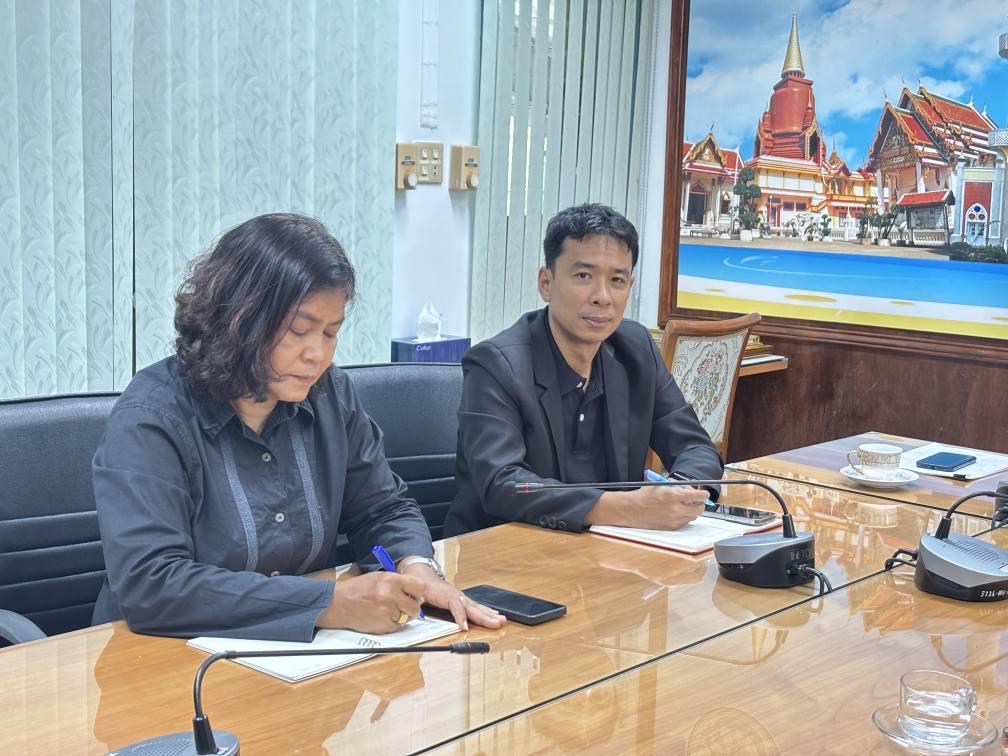 ภาพประกอบที่ 3