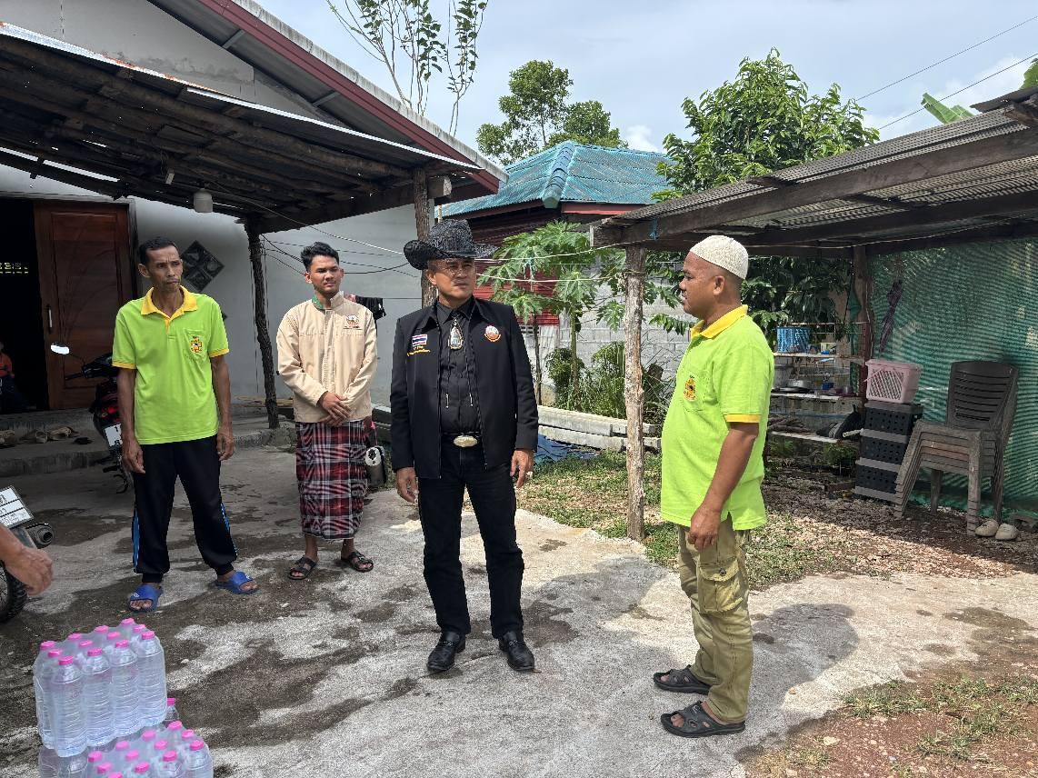 ภาพประกอบที่ 4