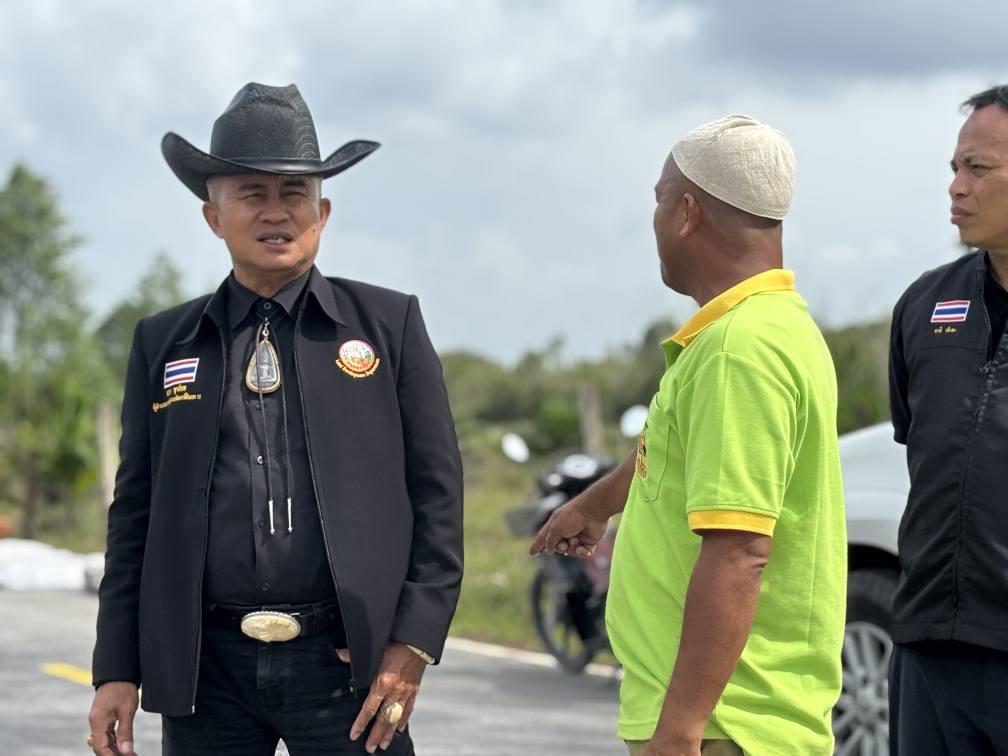 ภาพประกอบที่ 6