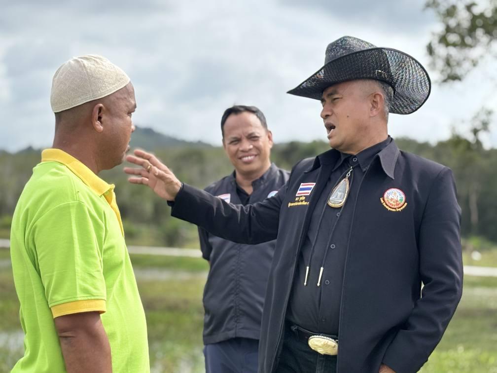 ภาพประกอบที่ 7