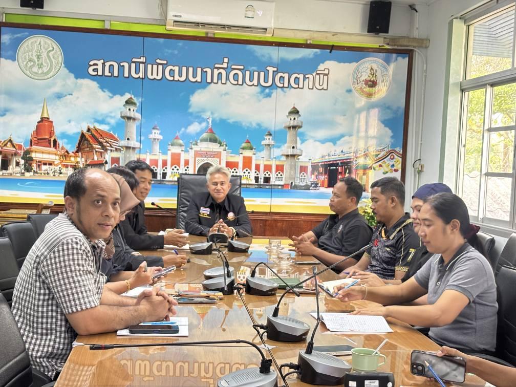 ภาพประกอบที่ 14