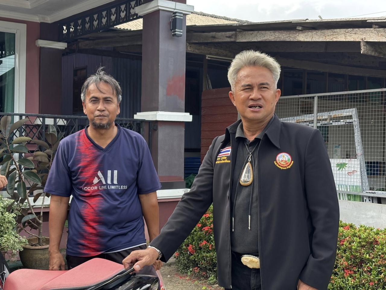 ภาพประกอบที่ 0