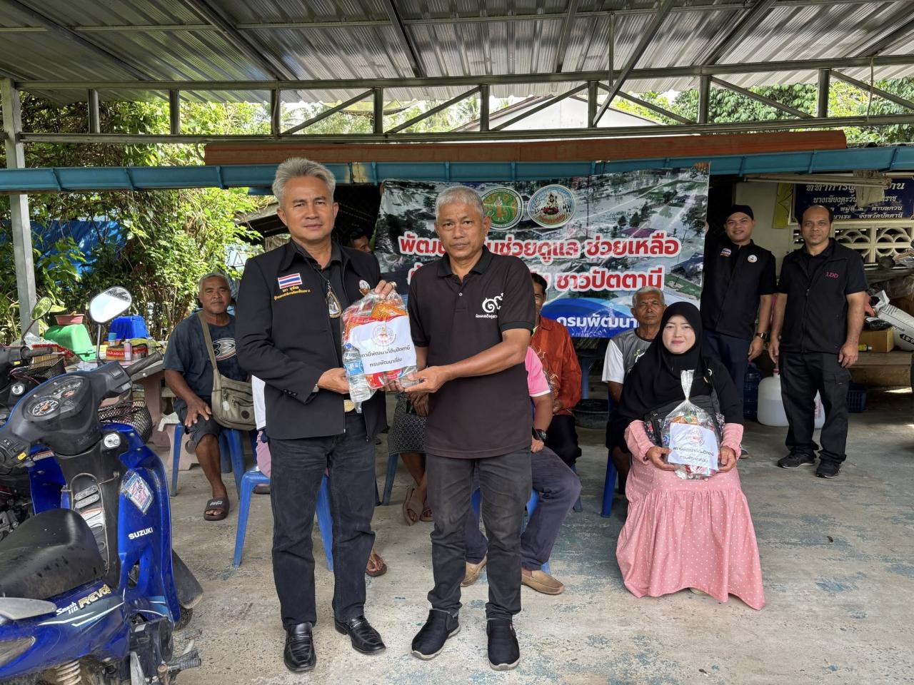 ภาพประกอบที่ 4