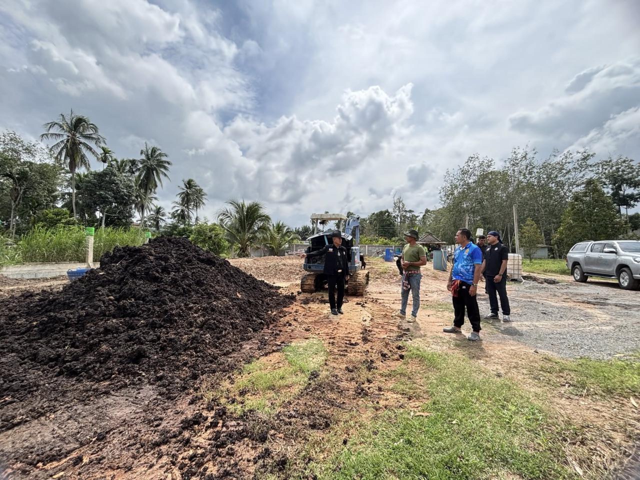 ภาพประกอบที่ 7