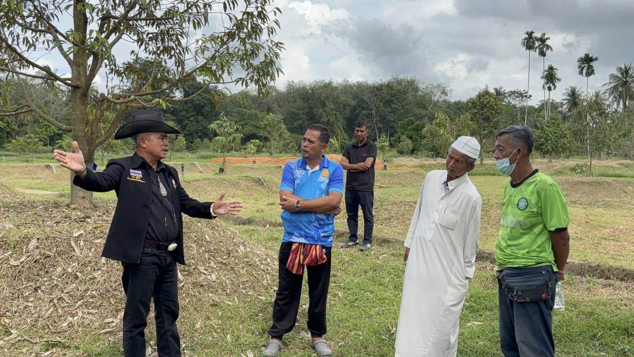 ภาพประกอบที่ 11