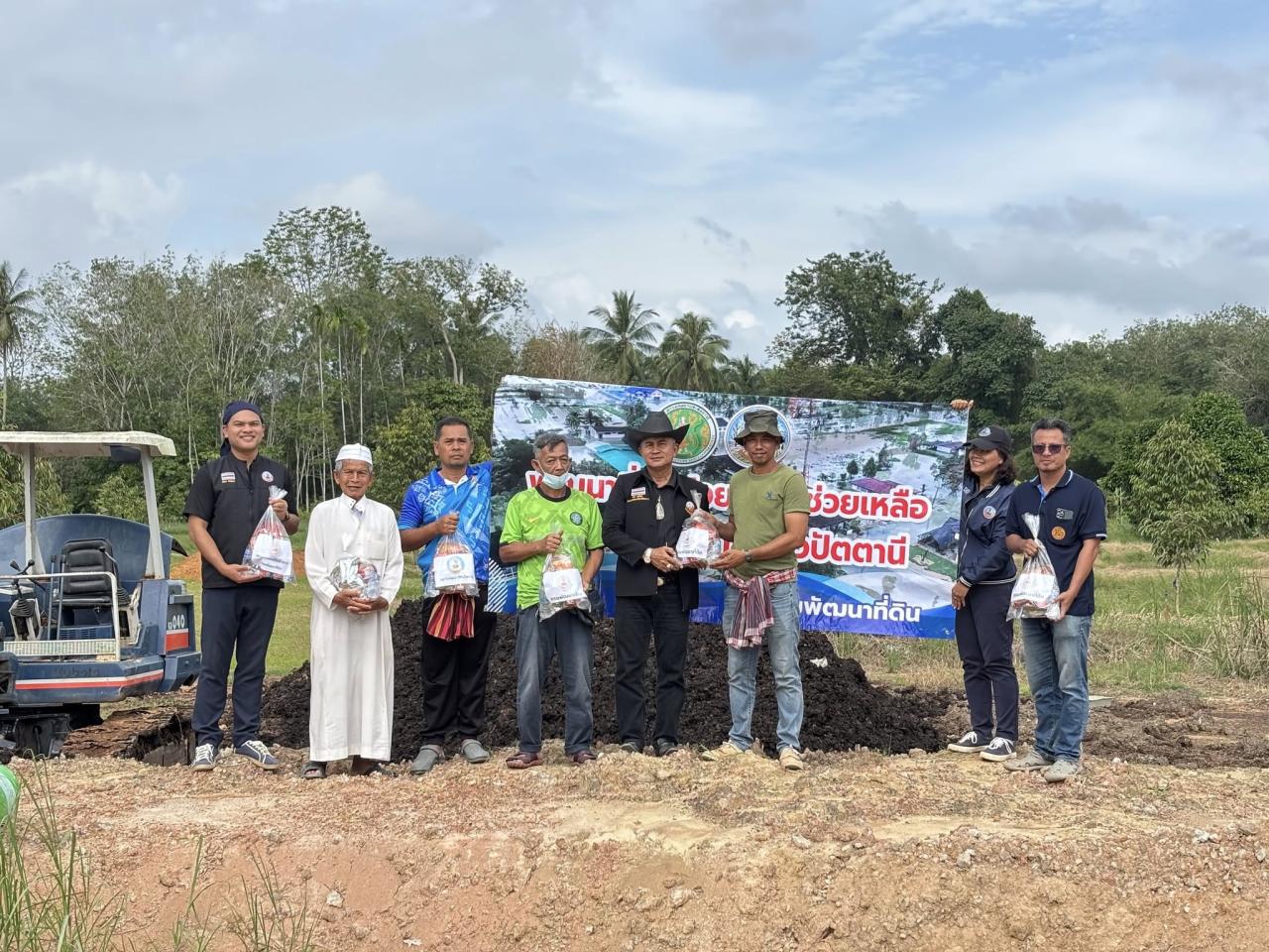 ภาพประกอบที่ 14