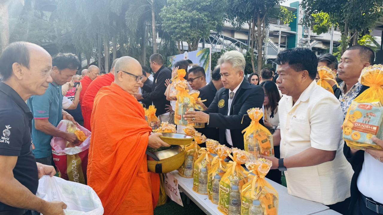 ภาพประกอบที่ 2