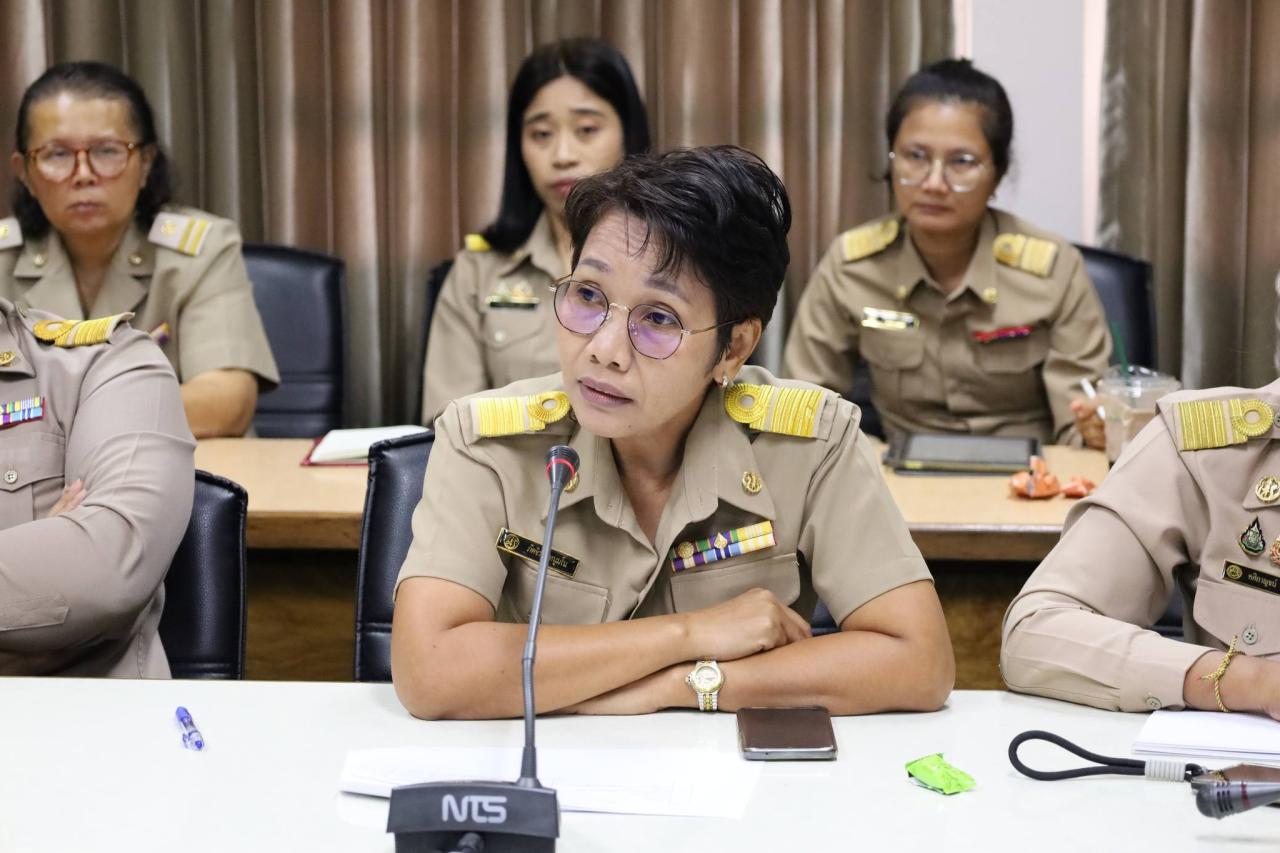 ภาพประกอบที่ 1