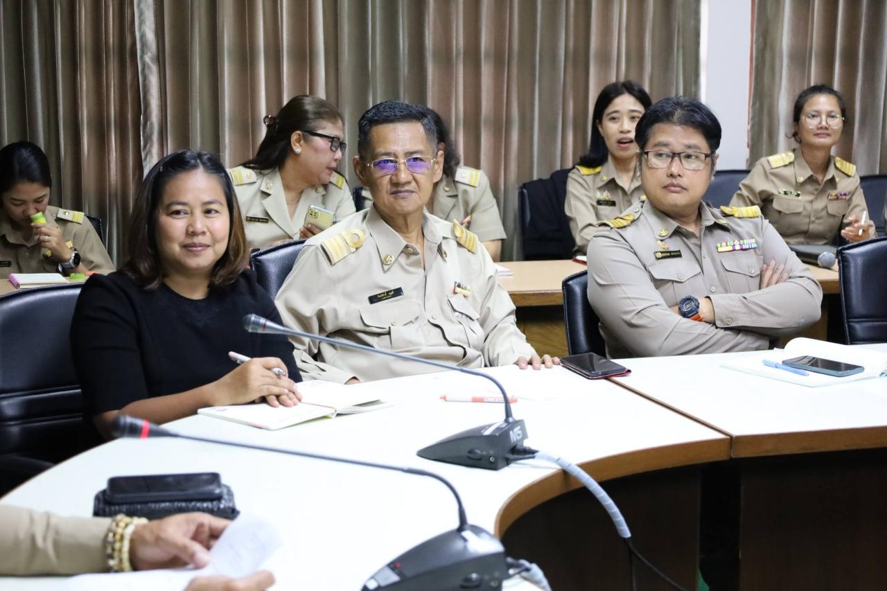 ภาพประกอบที่ 2