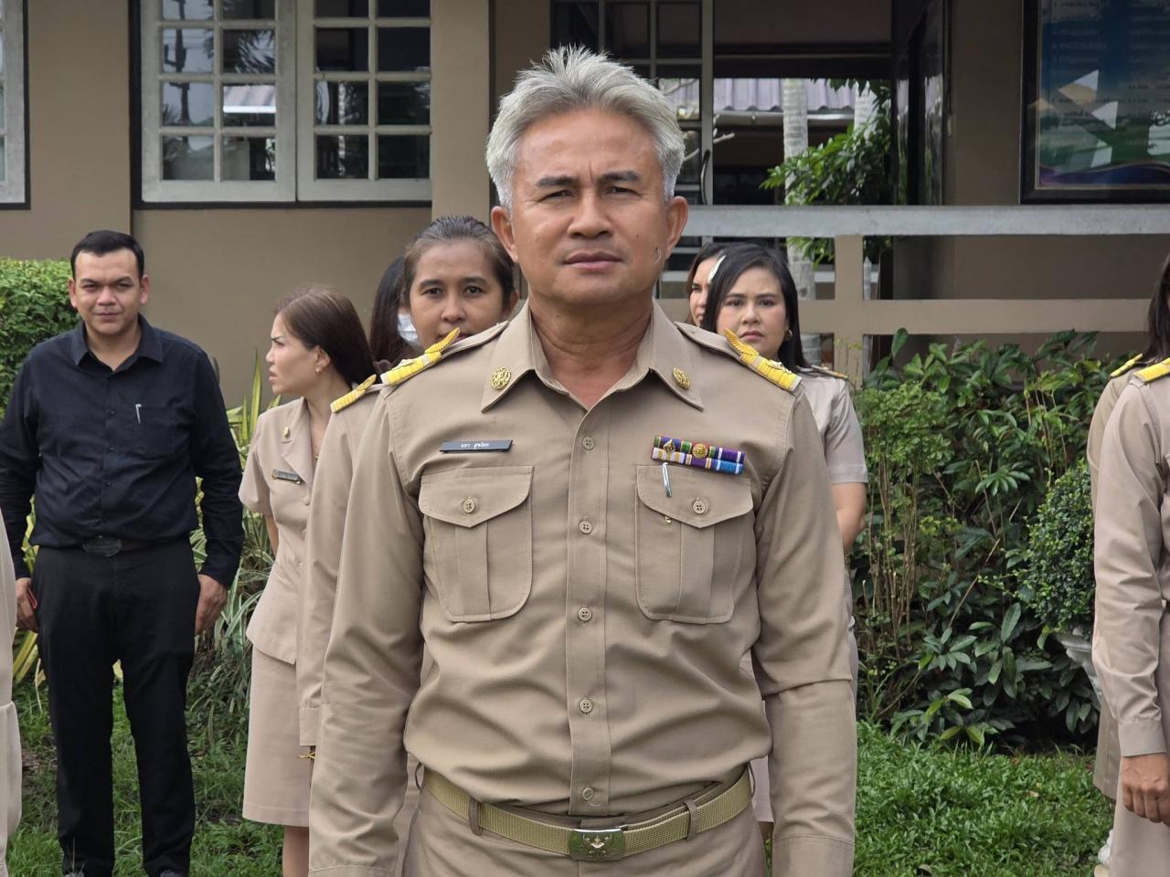 ภาพประกอบที่ 1