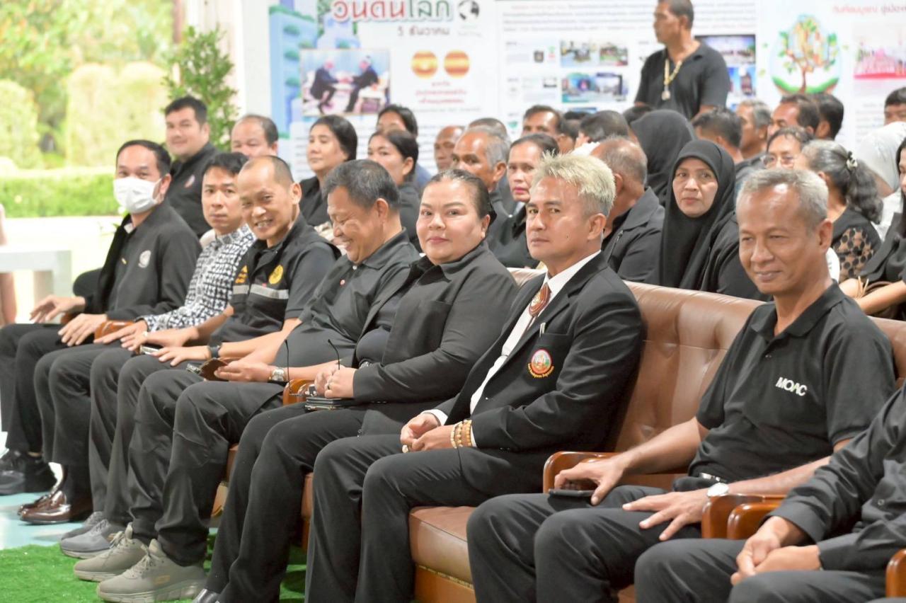 ภาพประกอบที่ 1