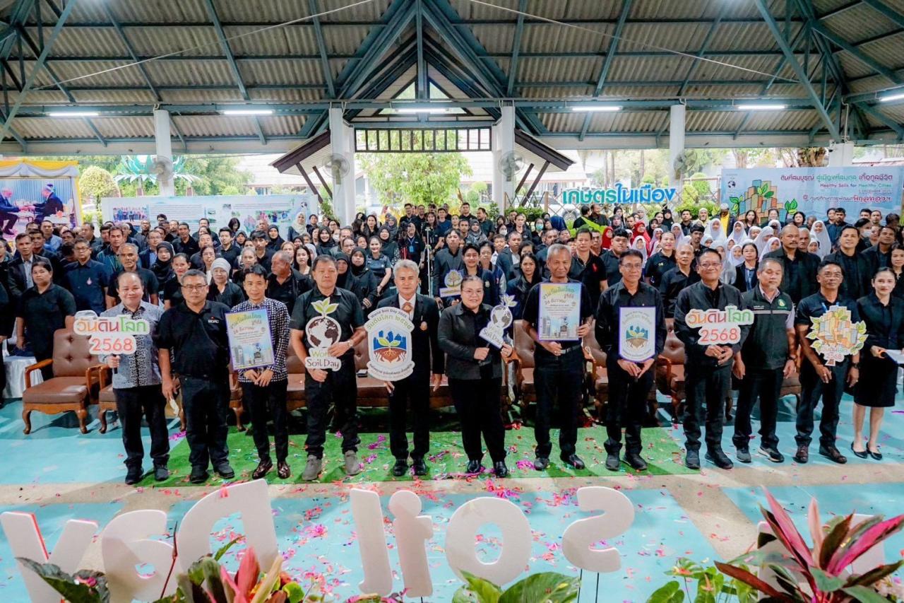 ภาพประกอบที่ 11