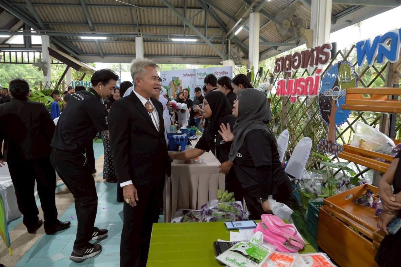 ภาพประกอบที่ 13