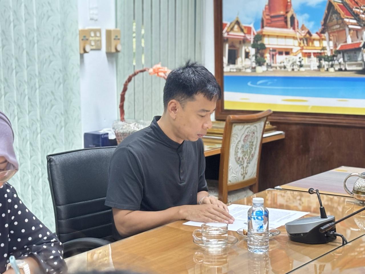 ภาพประกอบที่ 0