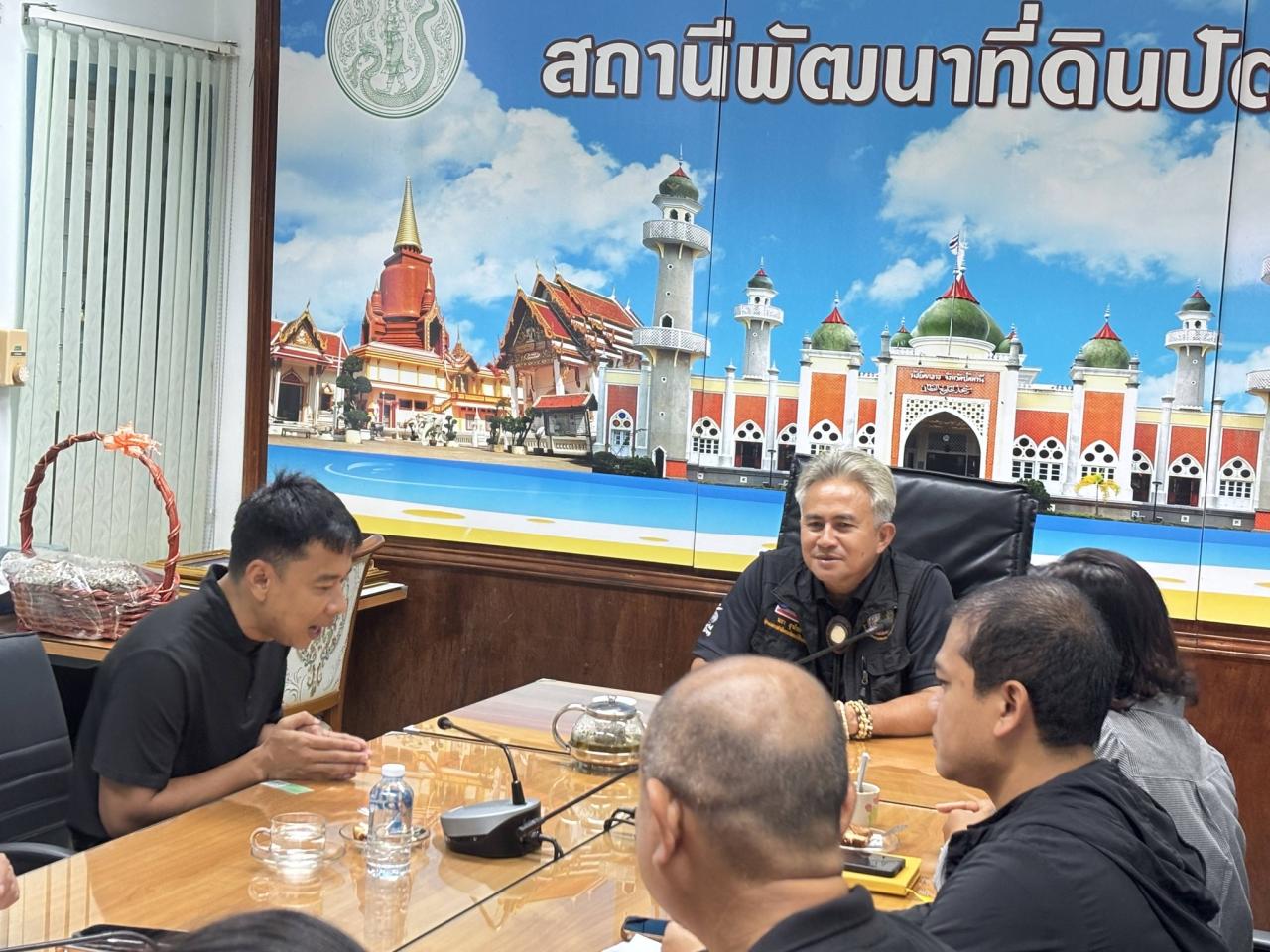 ภาพประกอบที่ 3