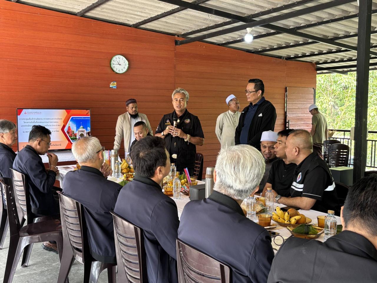 ภาพประกอบที่ 1