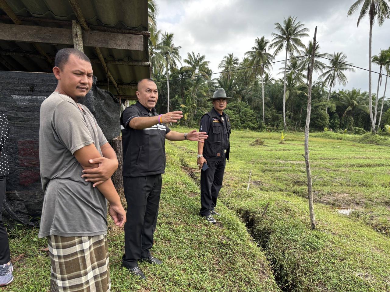 ภาพประกอบที่ 7