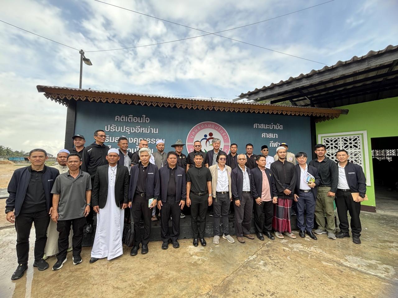 ภาพประกอบที่ 14