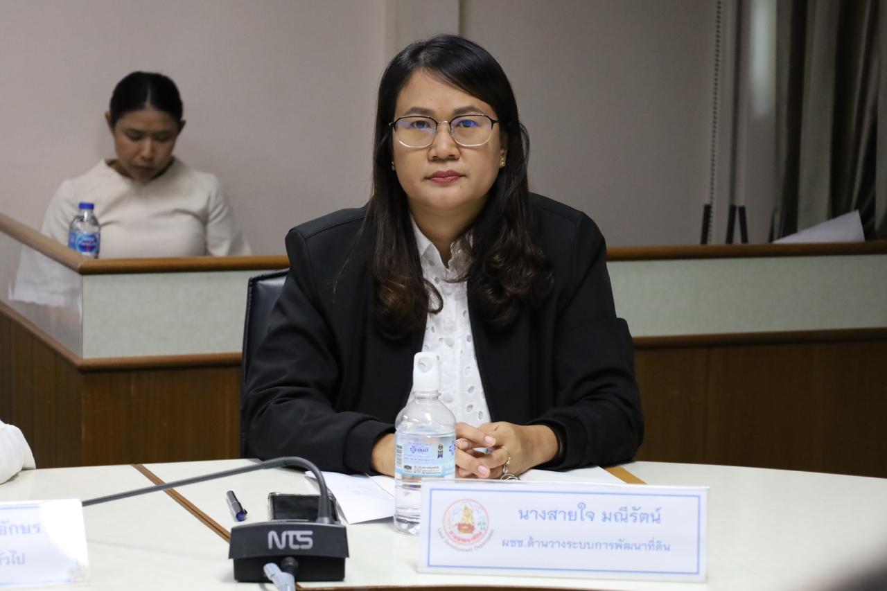 ภาพประกอบที่ 5