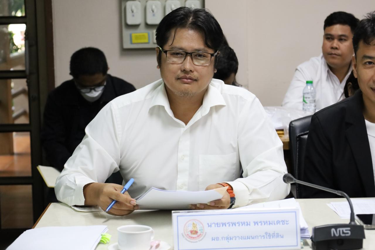 ภาพประกอบที่ 6