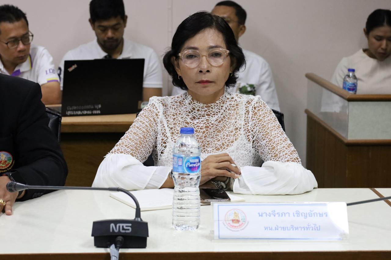 ภาพประกอบที่ 7