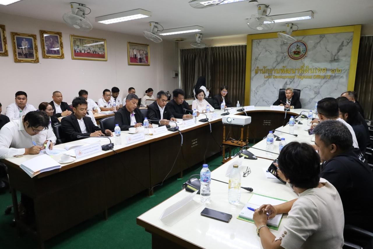 ภาพประกอบที่ 12