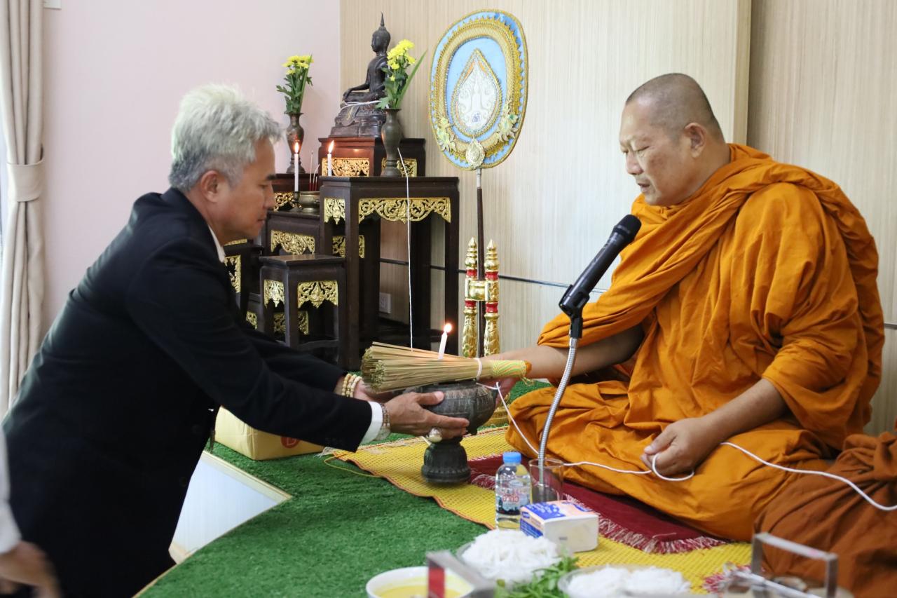 ภาพประกอบที่ 7