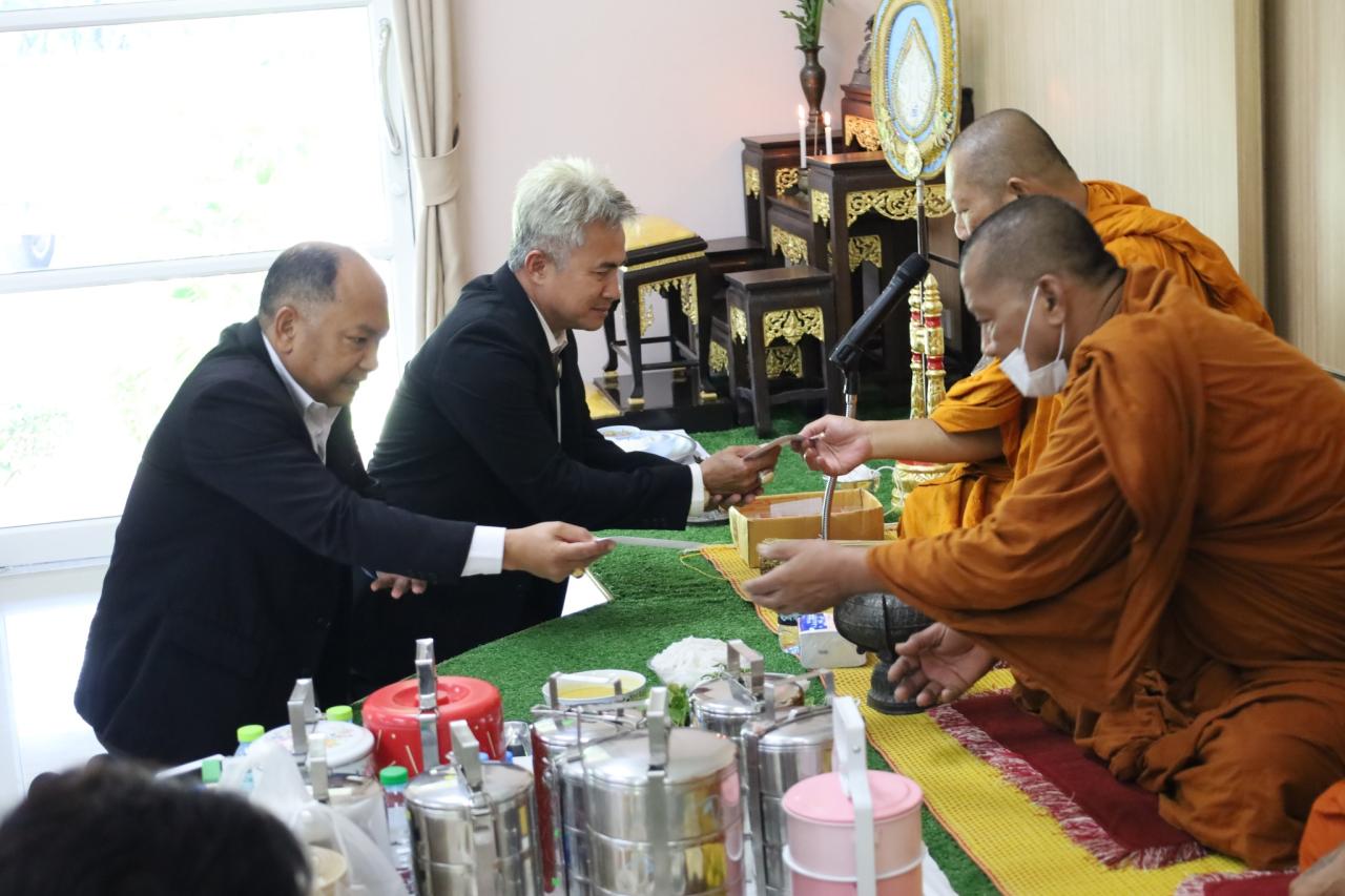 ภาพประกอบที่ 8