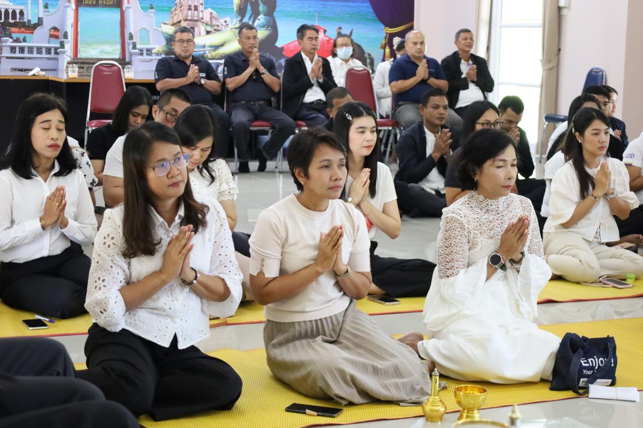 ภาพประกอบที่ 9