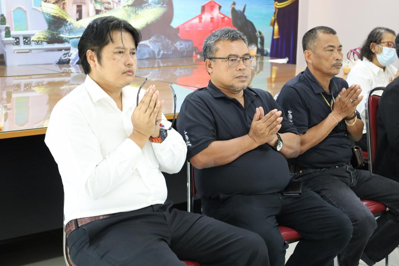 ภาพประกอบที่ 13