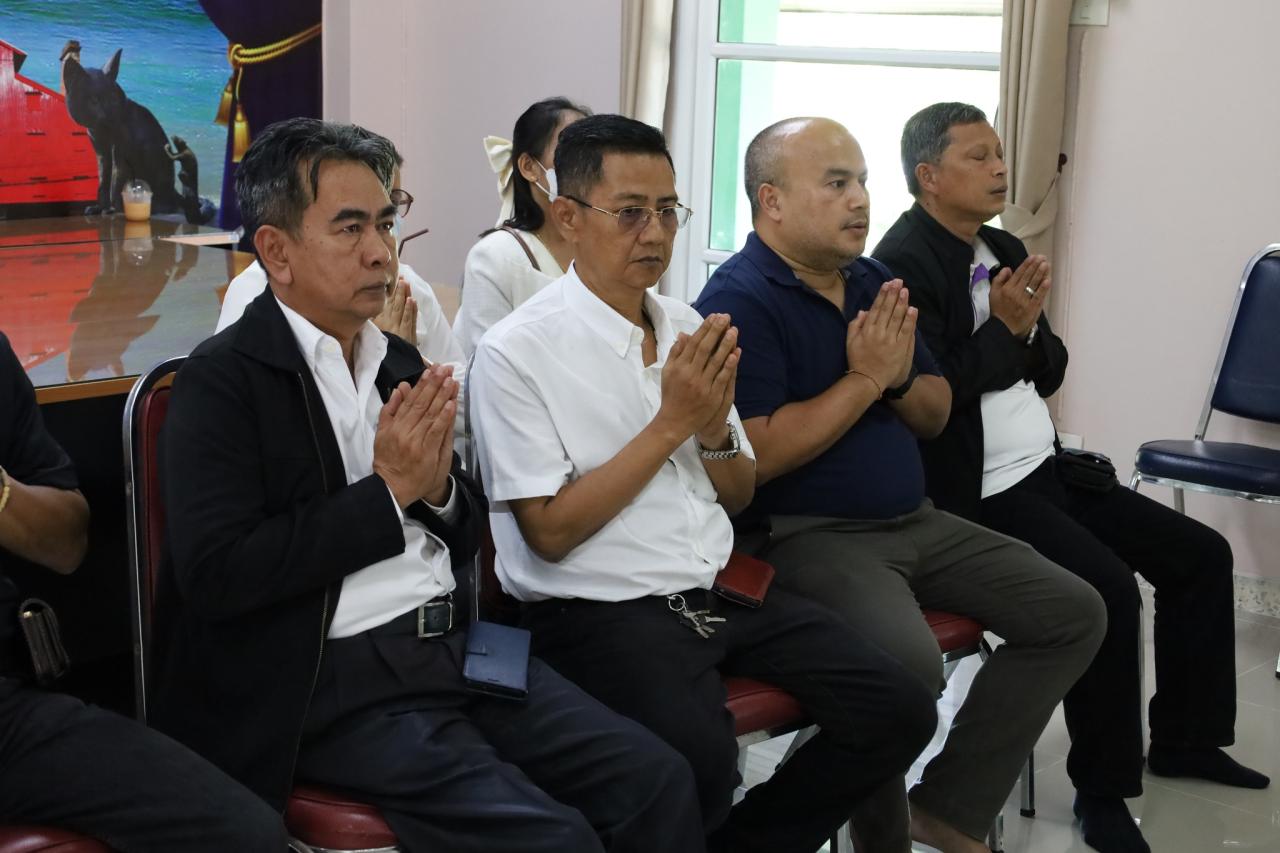 ภาพประกอบที่ 14