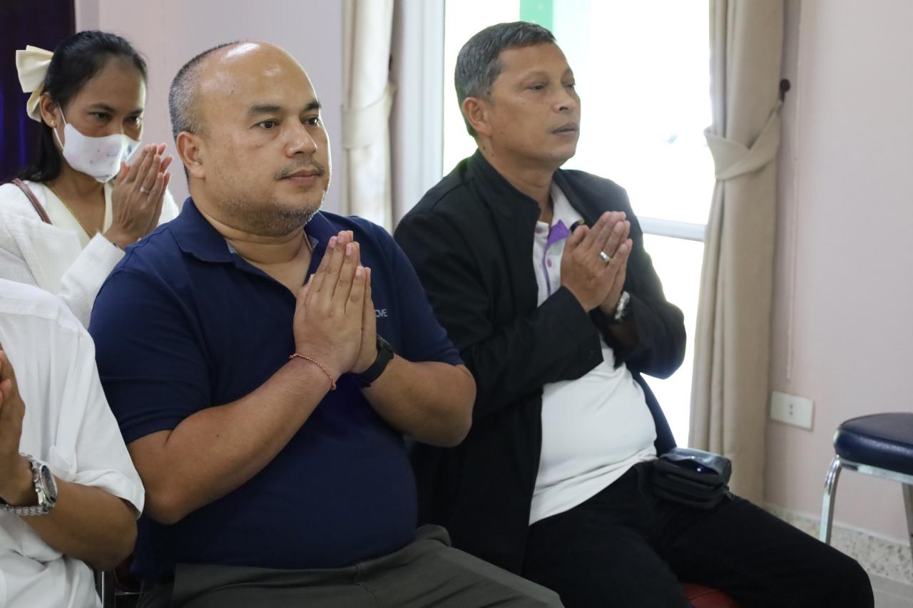 ภาพประกอบที่ 15