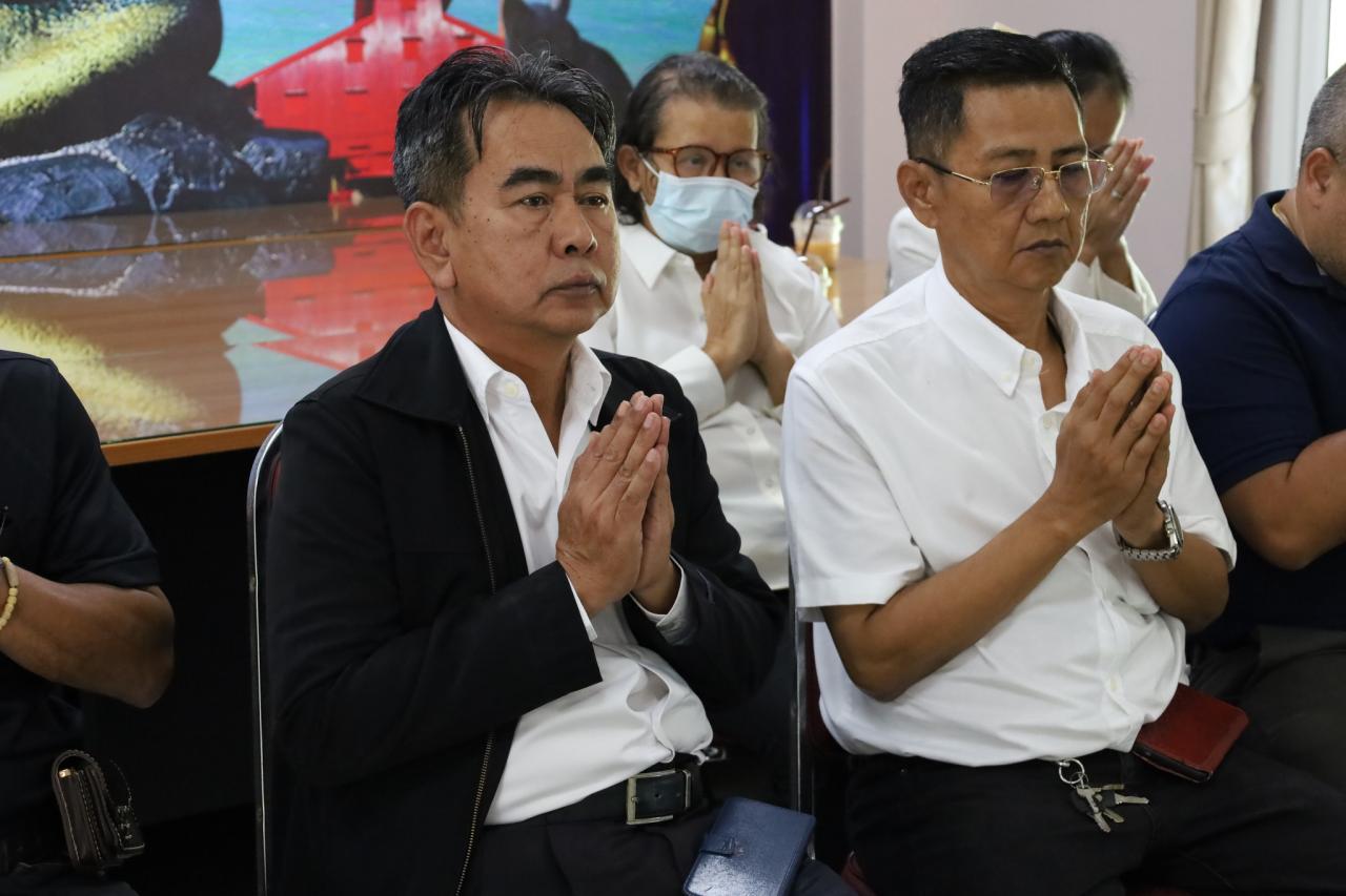 ภาพประกอบที่ 16