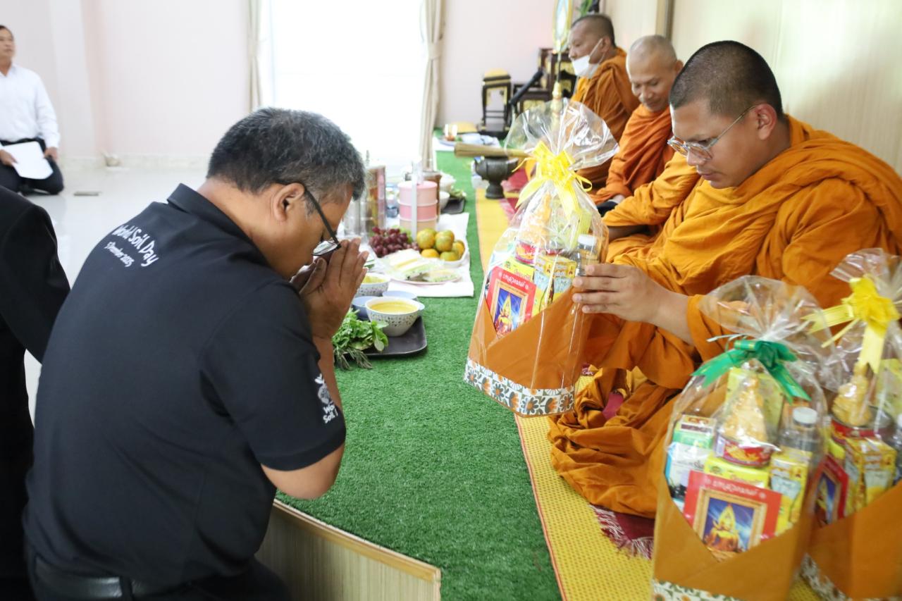 ภาพประกอบที่ 17