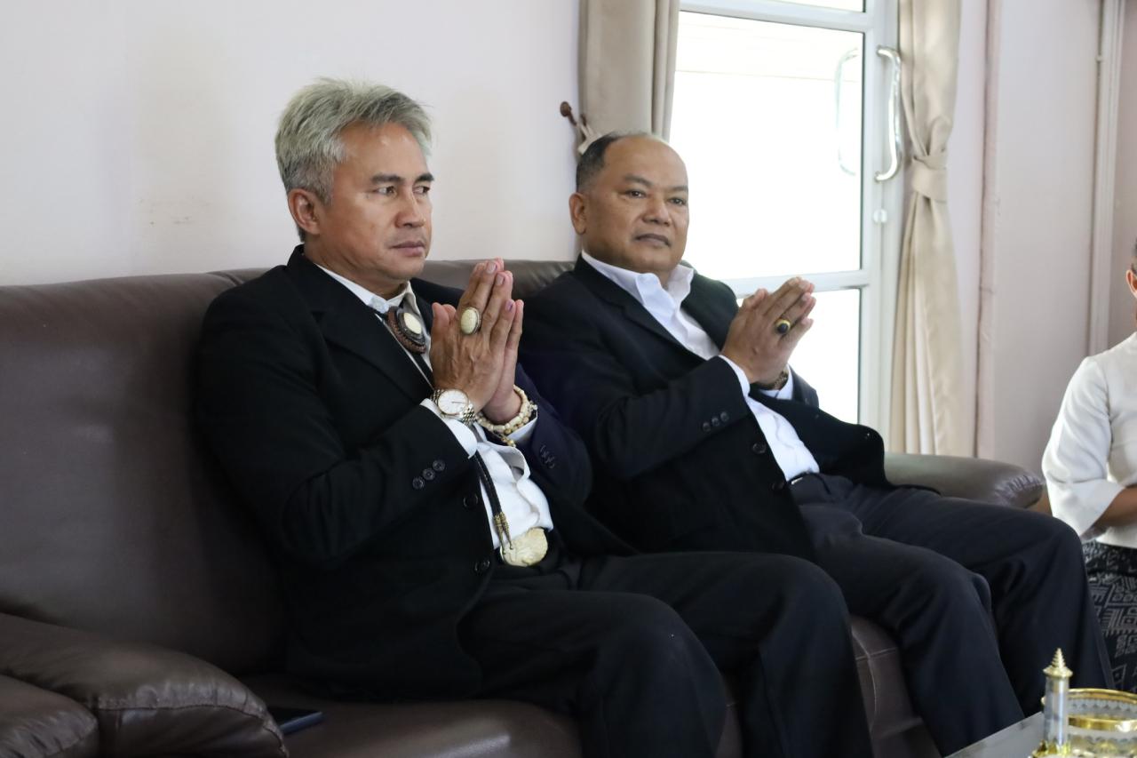 ภาพประกอบที่ 18