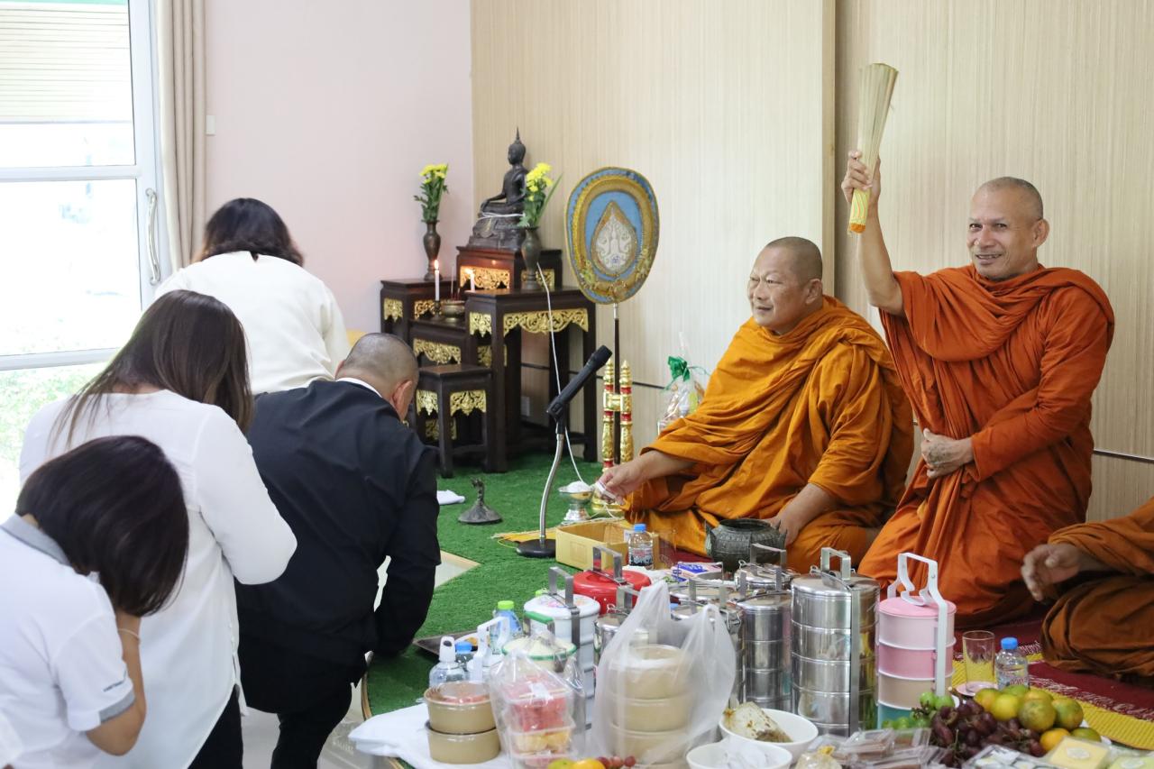 ภาพประกอบที่ 20