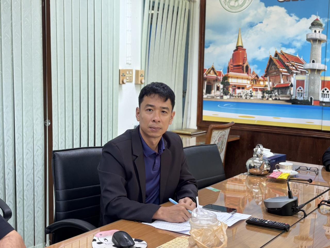 ภาพประกอบที่ 1