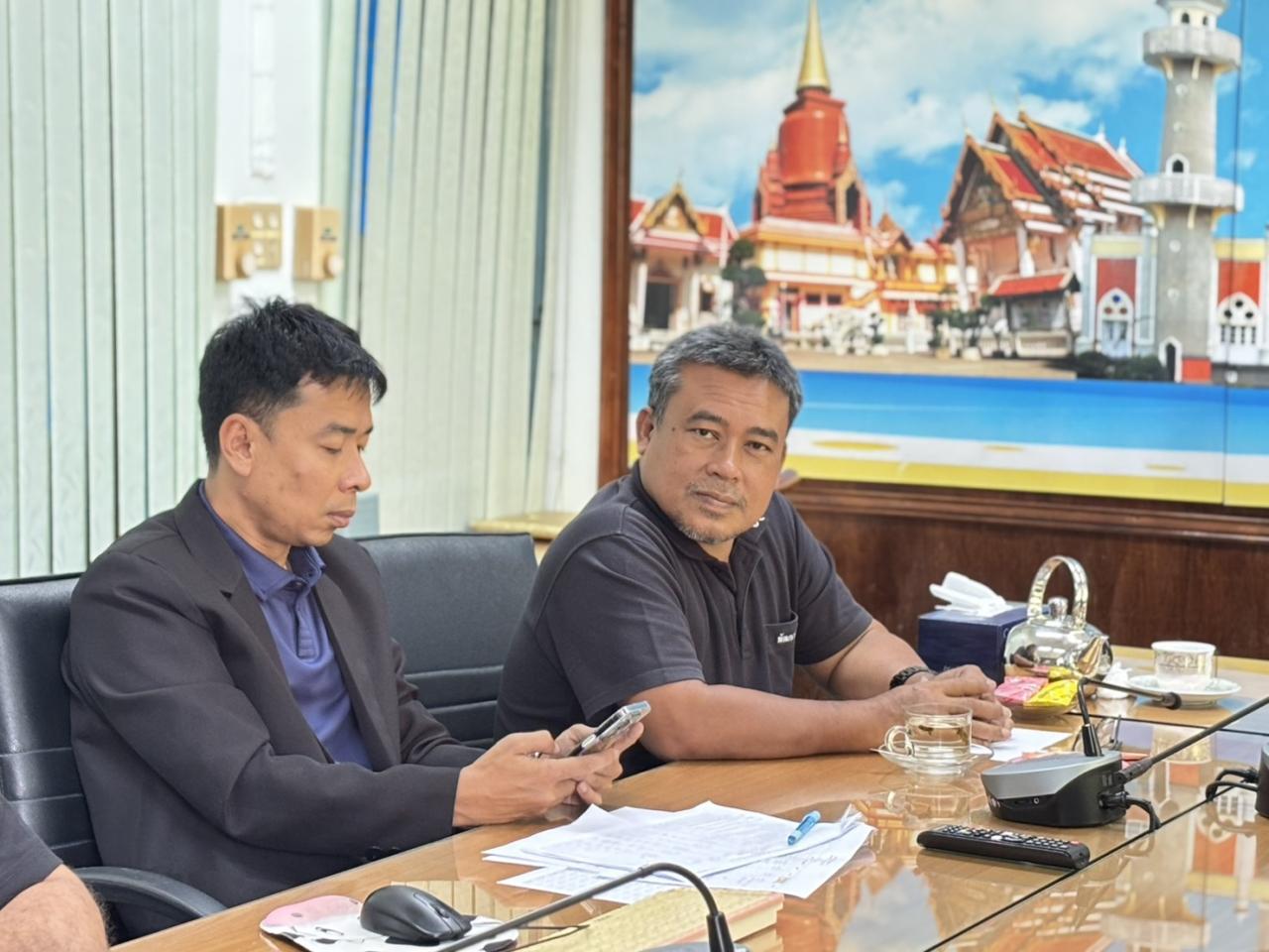 ภาพประกอบที่ 2