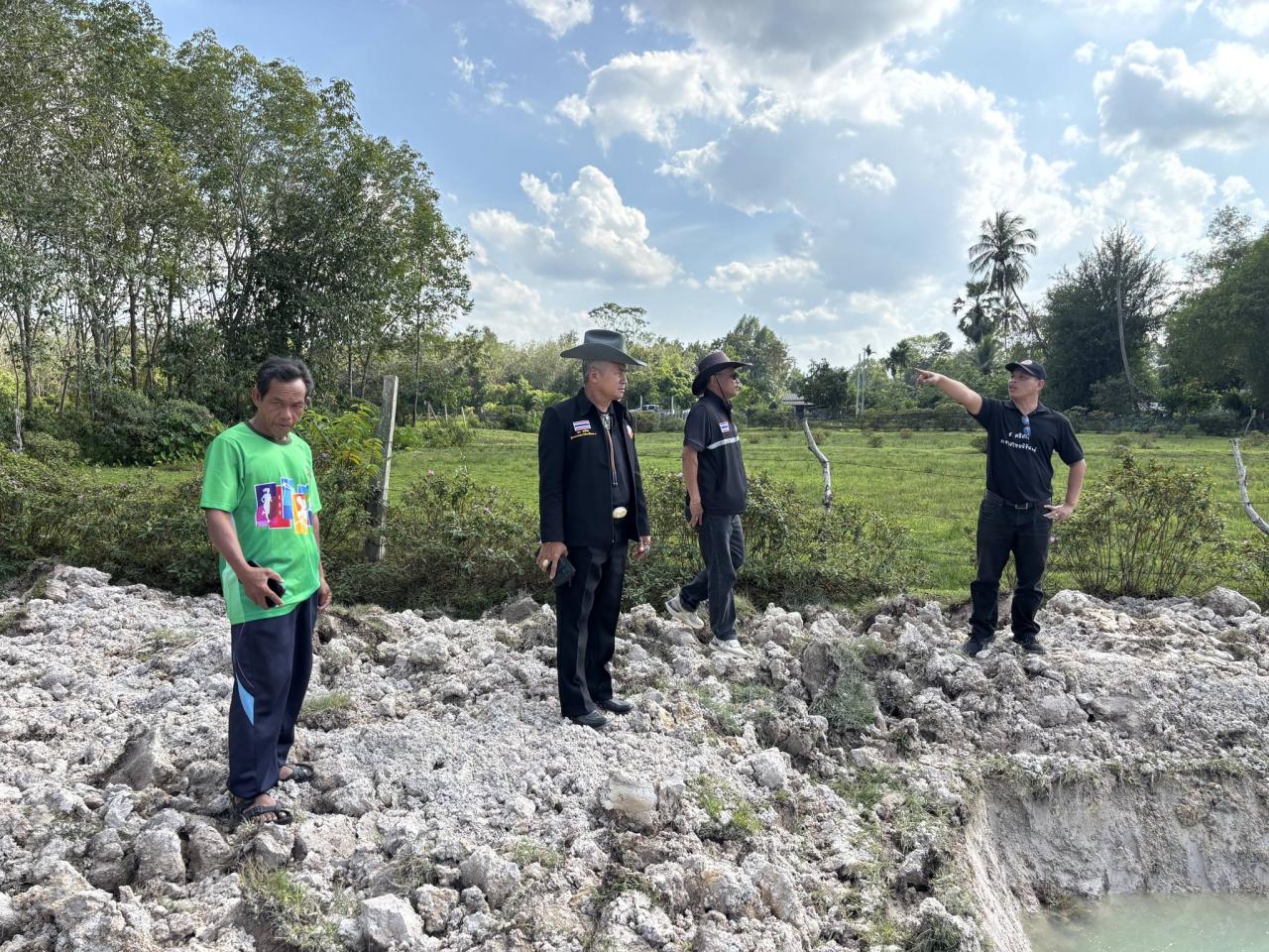 ภาพประกอบที่ 1