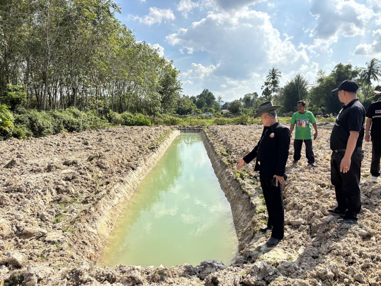 ภาพประกอบที่ 3