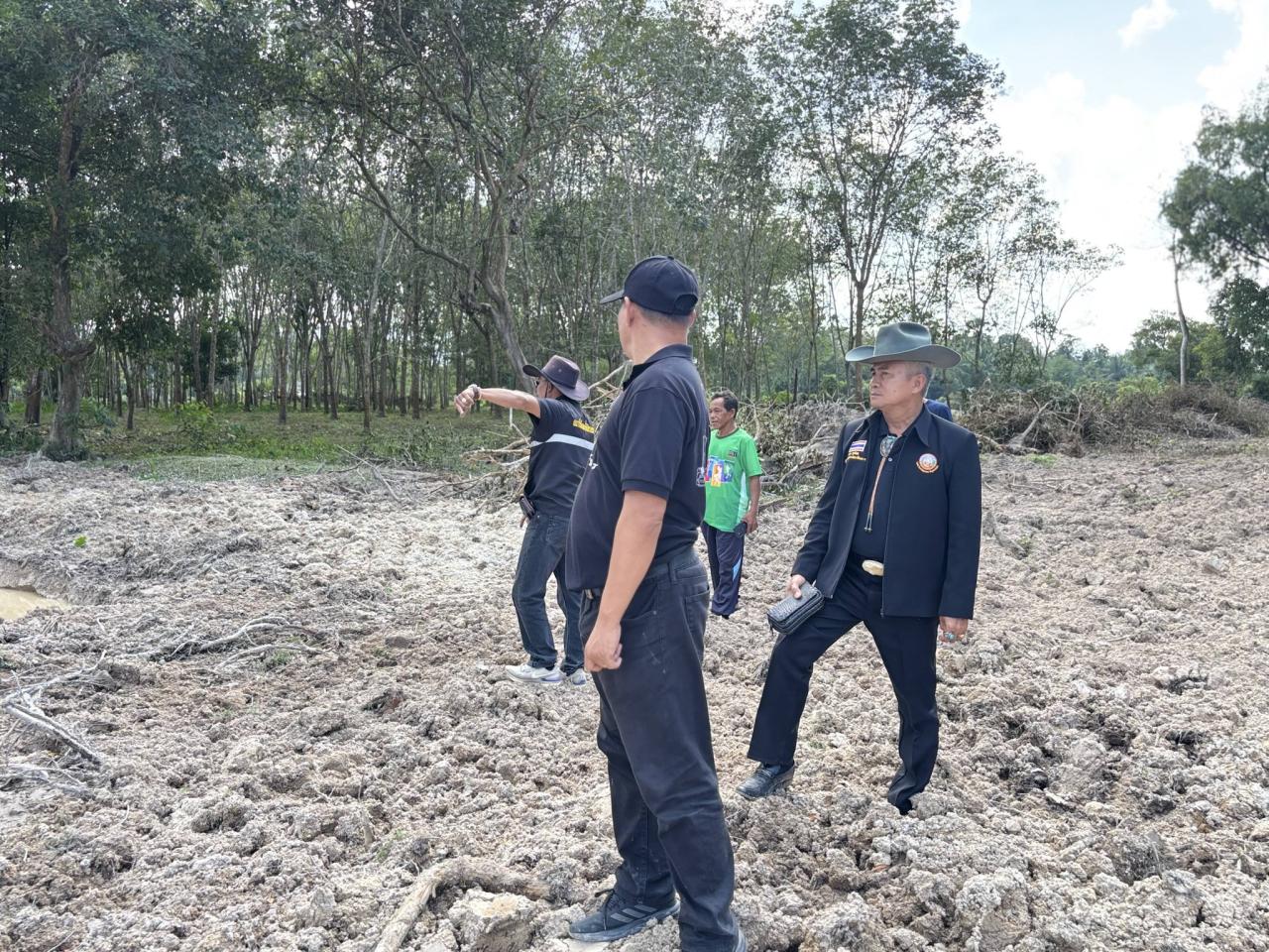 ภาพประกอบที่ 4